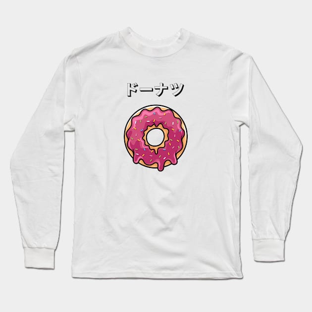 Donut Japan Kawaii Japanese Yummy Pastry Vintage Long Sleeve T-Shirt by Flowering Away